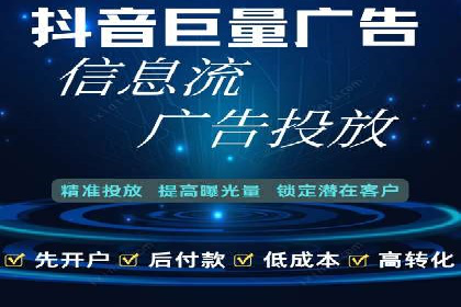 提升网站排名——SEO的实战案例分享