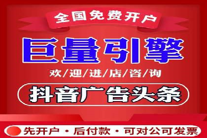 深度报告：专业SEM托管在各行业的成功应用