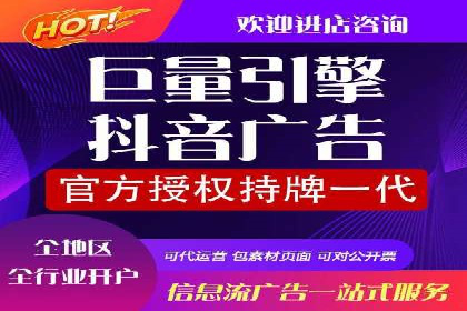 案例分享：如何通过竞价提升品牌知名度