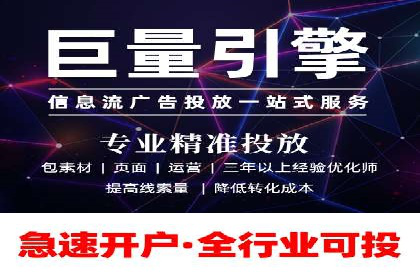 SEM推广优化实战：案例分析与启示